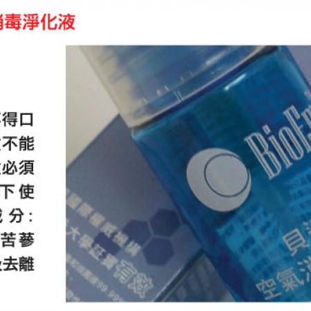 检示大图