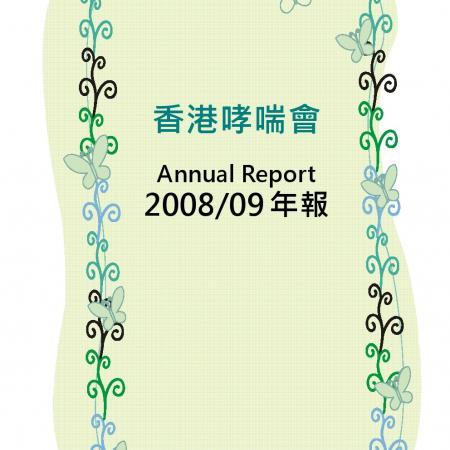 檢示大圖
