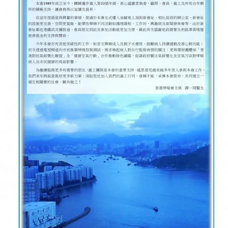 檢示大圖