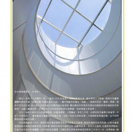 檢示大圖