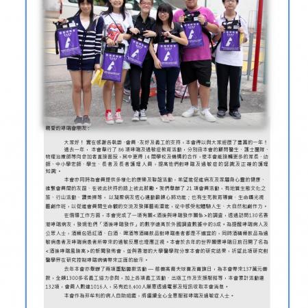 檢示大圖