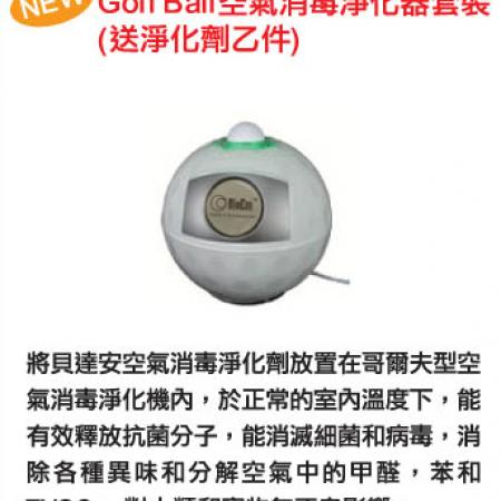 检示大图